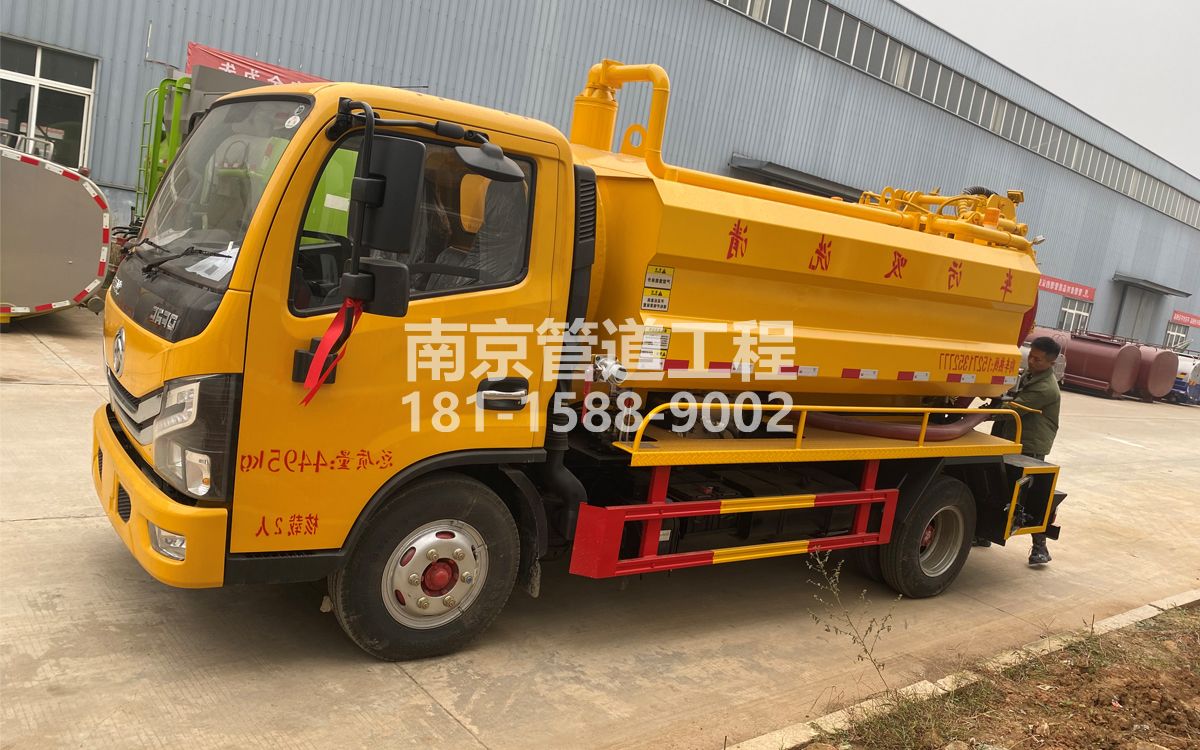 石埠桥村喜讯|热烈祝贺我公司新增购置《吸污清洗车》工程车