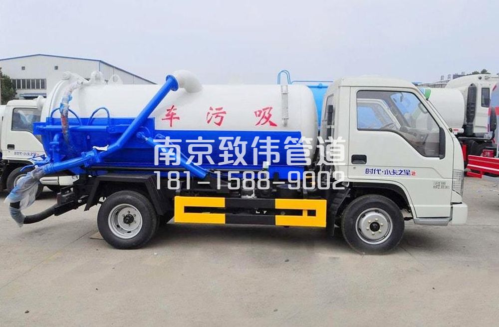 318石埠桥村地下室吸污车