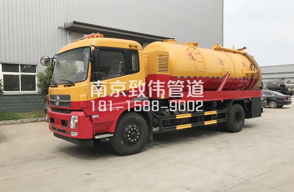 341石埠桥村天龙吸污车12方