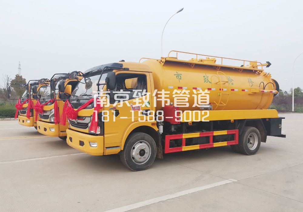 370石埠桥村10方吸污车