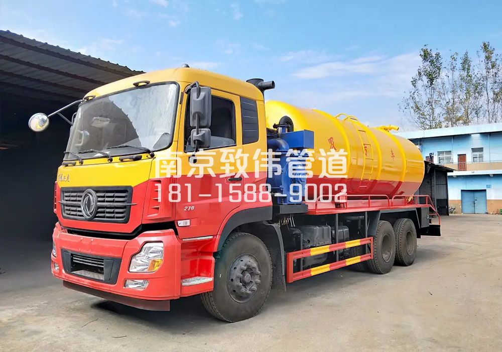 373石埠桥村12方吸污车